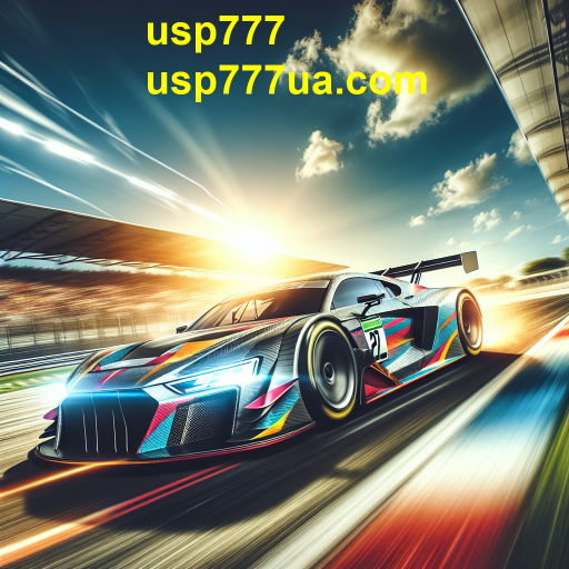 A Emoção das Corridas: Descubra a Categoria no usp777